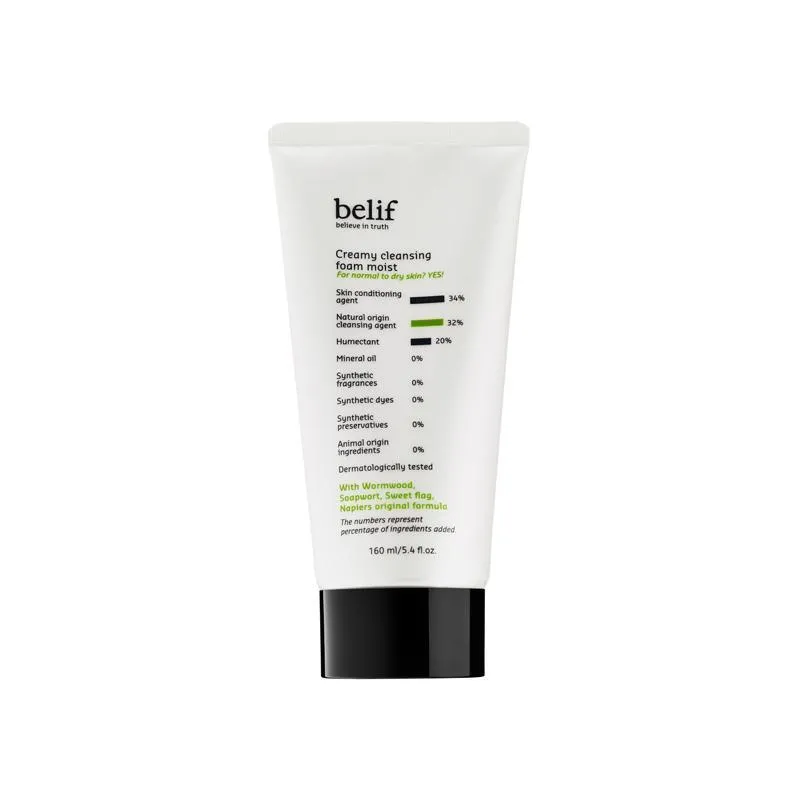 belif CREAMY CLEANSING FOAM MOIST 160mL