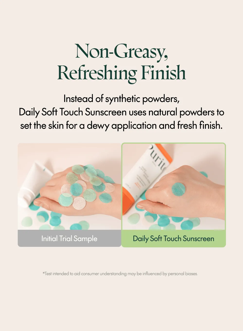 Daily Soft Touch Sunscreen (Renewer) (mini) (15ml)