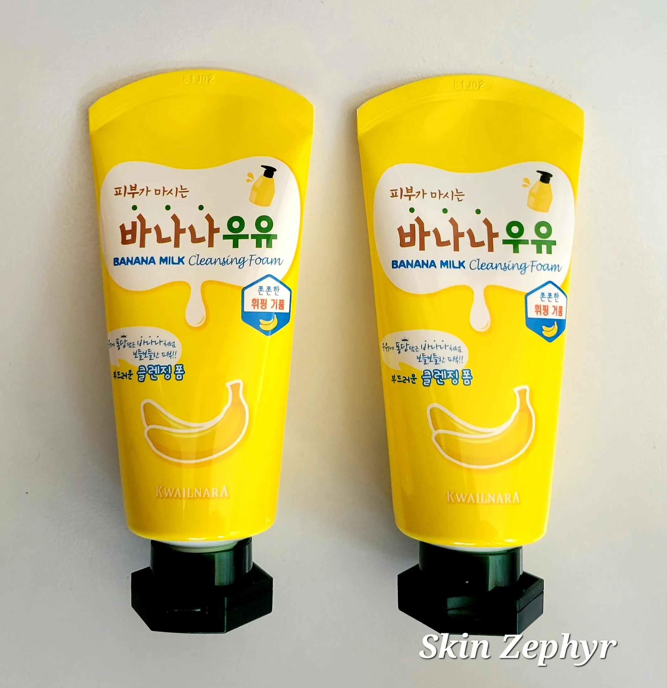 Kwailnara Banana Milk Cleansing Foam Special Set