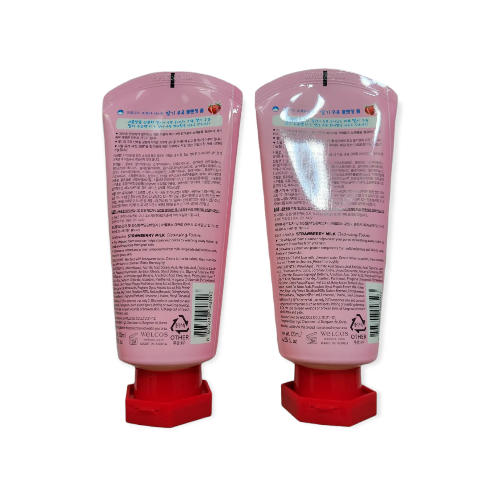 Kwailnara Strawberry Milk Cleansing Foam Duo