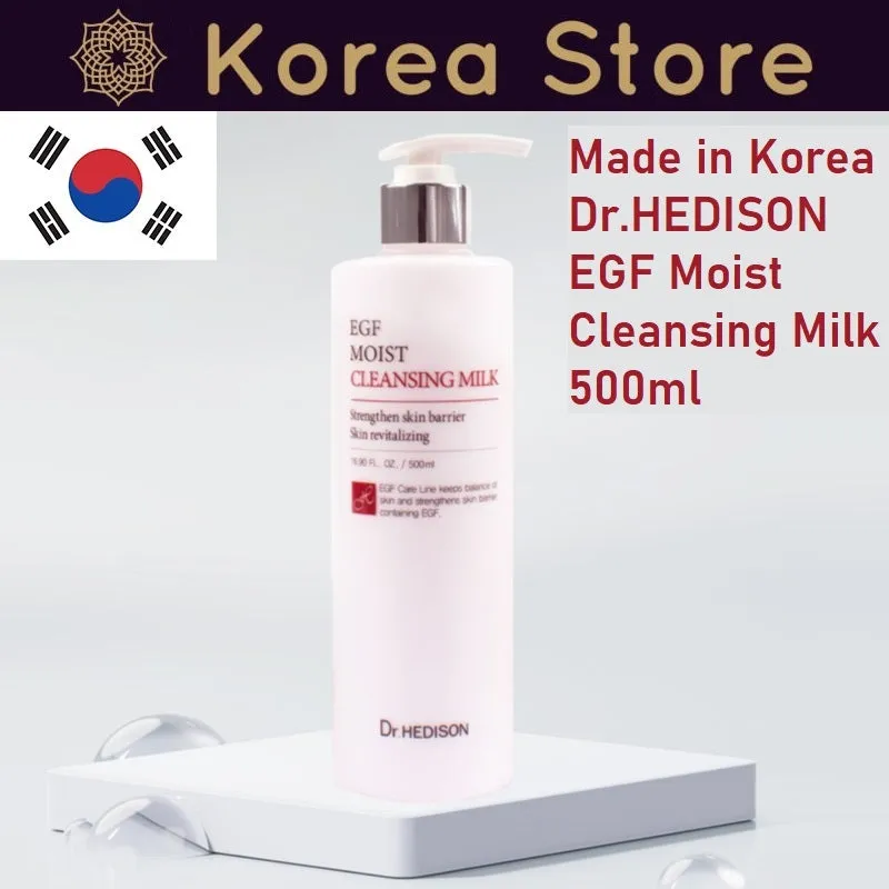 Made in Korea Dr.HEDISON EGF Moist Cleansing Milk 500ml (6.76 FL OZ.)1 1