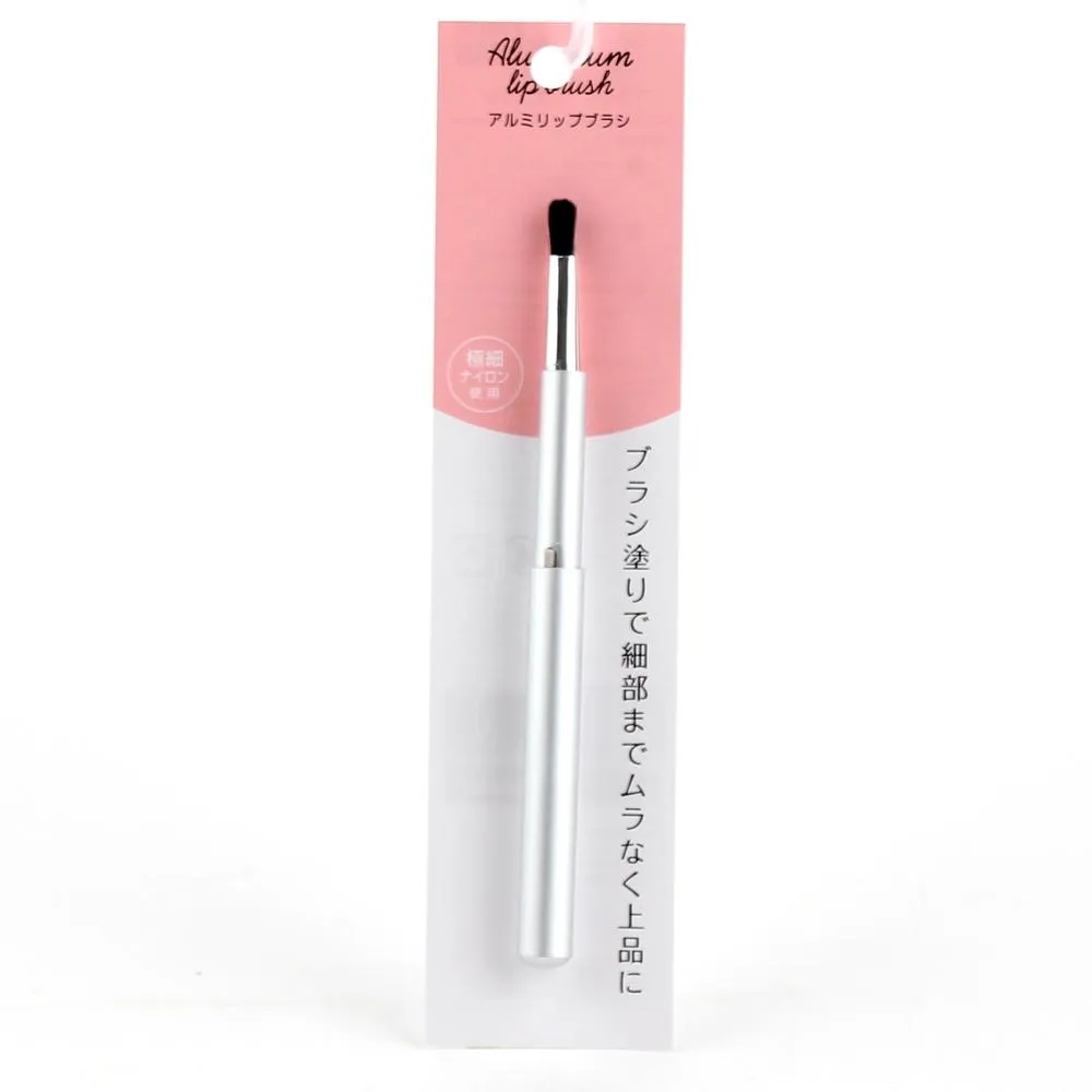 Makeup Brush (WT/12.5xd.0.9x0.9cm)